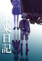  Дневник будущего The Future Diary смотреть онлайн аниме сериал 2011 в HD