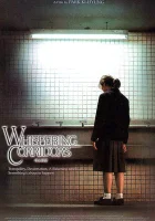  Шёпот стен смотреть онлайн фильм 1998 в HD