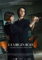  Красная дева смотреть онлайн фильм 2024 в HD