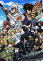  Десятка отважных смотреть онлайн аниме сериал 2012 в HD