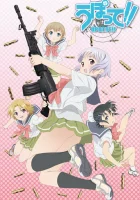  Оружейная школа Школа оружия / Пострелушки смотреть онлайн аниме сериал 2012 в HD