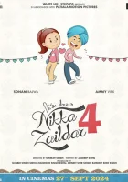  Никка Заилдар 4 смотреть онлайн фильм 2024 в HD