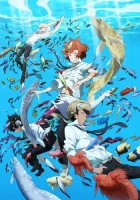  Радости рыбалки смотреть онлайн аниме сериал 2012 в HD