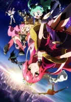  Коллекционер Сенгоку смотреть онлайн аниме сериал 2012 в HD