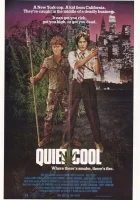  Тихая прохлада смотреть онлайн фильм 1986 в HD