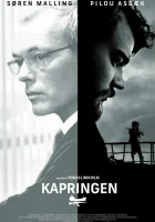  Заложники смотреть онлайн фильм 2012 в HD