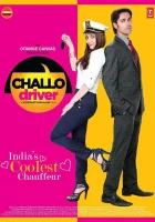  Шофёр, поехали! смотреть онлайн фильм 2012 в HD