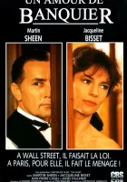  Служанка смотреть онлайн фильм 1990 в HD