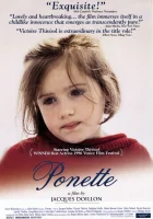  Понетт смотреть онлайн фильм 1996 в HD