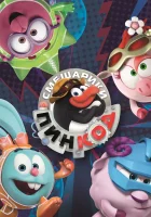  Смешарики: Пин-код смотреть онлайн мультсериал 2012 в HD