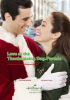  Любовь в Раю смотреть онлайн фильм 2012 в HD