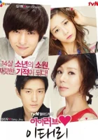  Я люблю Ли Тхэ-ри смотреть онлайн сериал 2012 в HD