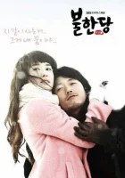  Негодяй смотреть онлайн сериал 2008 в HD