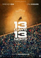  13 дней, 13 ночей смотреть онлайн фильм 2025 в HD
