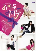  Согласна, согласна Давай - рискни смотреть онлайн сериал 2012 в HD