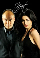  Иффет смотреть онлайн сериал 2011 в HD