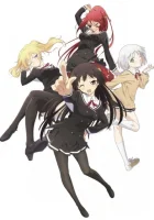  Мой «комплекс братика» морали не остановить! Пока есть любовь, не имеет значения, что он мой брат смотреть онлайн аниме сериал 2012 в HD