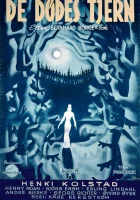  Мёртвое озеро смотреть онлайн фильм 1958 в HD