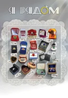  Я рядом смотреть онлайн сериал 2013 в HD