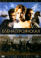  Елена Троянская смотреть онлайн фильм 2003 в HD