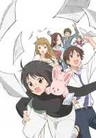  Служащий x Служба Госслужащие за работой смотреть онлайн аниме сериал 2013 в HD