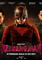  Келуанг Ман смотреть онлайн фильм 2025 в HD