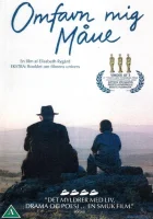  Обними меня луна смотреть онлайн фильм 2002 в HD