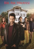  История одной любви смотреть онлайн сериал 2013 в HD