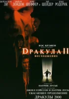  Дракула 2: Вознесение смотреть онлайн фильм 2002 в HD