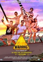  Предупреждение смотреть онлайн фильм 2013 в HD