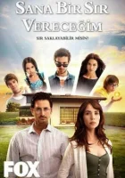  Я открою тебе тайну смотреть онлайн сериал 2013 в HD