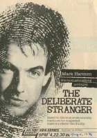  Осторожный незнакомец смотреть онлайн фильм 1986 в HD