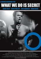  То что мы делаем – тайна смотреть онлайн фильм 2007 в HD