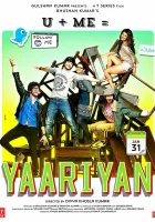  Крылья желаний смотреть онлайн фильм 2014 в HD