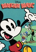  Микки Маус смотреть онлайн мультсериал 2013 в HD