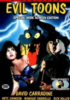  Злые мультики смотреть онлайн мультфильм 1991 в HD