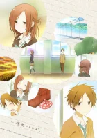  Друзья на неделю смотреть онлайн аниме сериал 2014 в HD