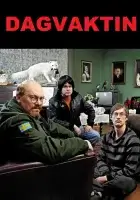  Дневная смена (2008) смотреть онлайн в HD