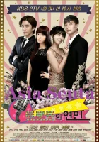  Любители трота смотреть онлайн сериал 2014 в HD