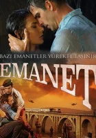  Ответственность - Доверие (2014) смотреть онлайн в HD