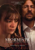  Хормейстер смотреть онлайн фильм 2025 в HD