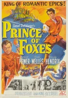  Коварный лис Борджиа смотреть онлайн фильм 1949 в HD