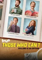  ПрепАды Те, кто не могут смотреть онлайн сериал 2016 в HD