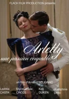  Арлетти. Преступная страсти смотреть онлайн фильм 2015 в HD