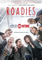  Гастролёры смотреть онлайн сериал 2016 в HD