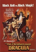  Легенда о семи золотых вампирах смотреть онлайн фильм 1974 в HD