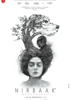  Безмолвие смотреть онлайн фильм 2015 в HD