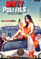  Грязная политика смотреть онлайн фильм 2015 в HD