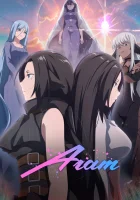  Агат Пустоголовая ведьма смотреть онлайн аниме сериал 2023 в HD