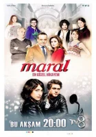  Марал смотреть онлайн сериал 2015 в HD